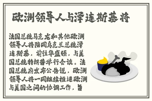 ADC十八岁大驾光临年龄确定