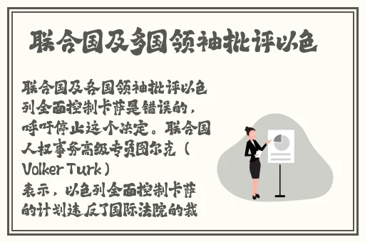 亚洲第一极品精品无码
