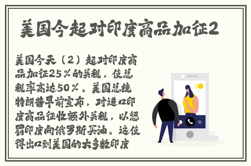 久久乐国产精品亚洲综合